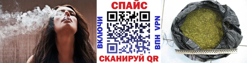 БУТИРАТ BDO 33%  МЕГА ТОР  Анадырь  купить  