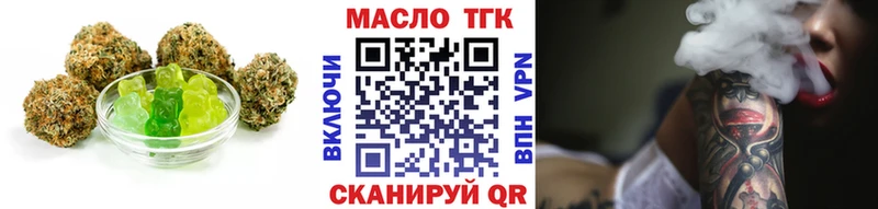 MEGA зеркало  Анадырь  Cannafood марихуана 