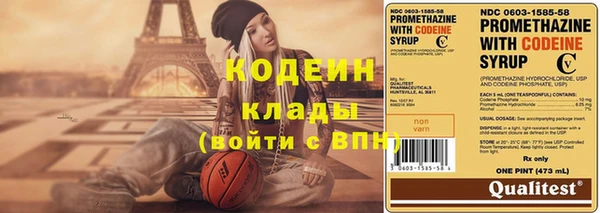 Альфа ПВП Алзамай