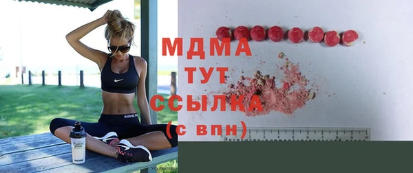 Альфа ПВП Алзамай