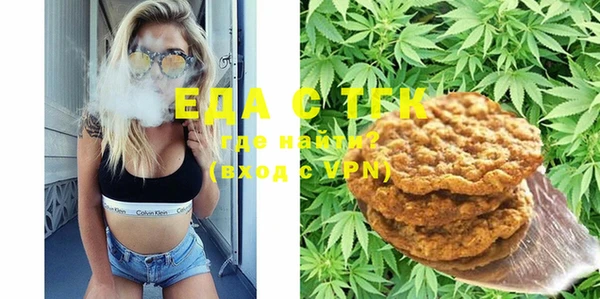 Альфа ПВП Алзамай