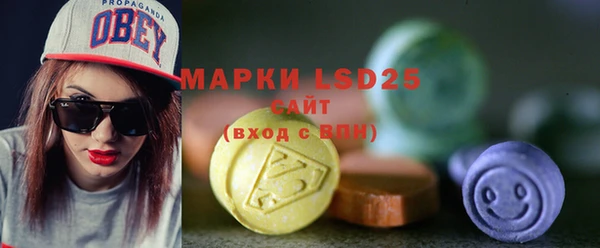 ECSTASY Медвежьегорск