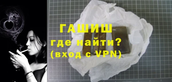 сатива Алексин