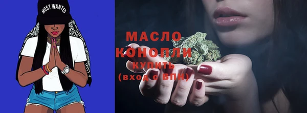 ECSTASY Медвежьегорск
