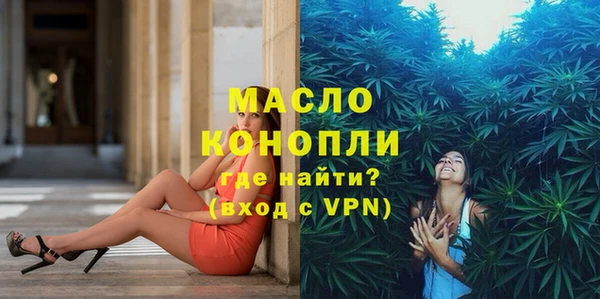 сатива Алексин