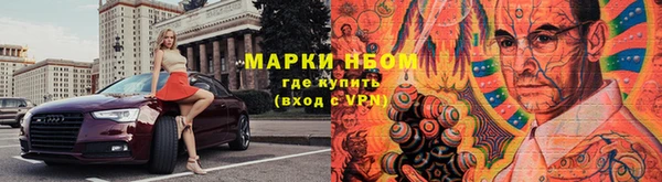 сатива Алексин