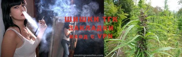 ECSTASY Медвежьегорск