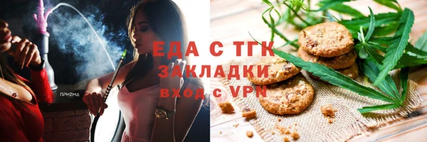 сатива Алексин