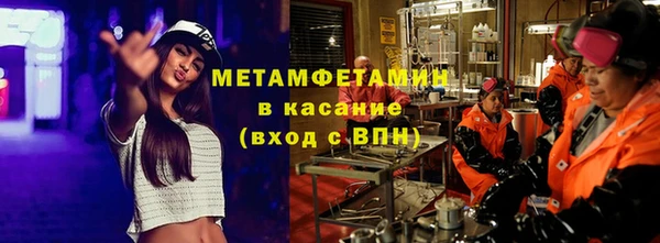 Альфа ПВП Алзамай