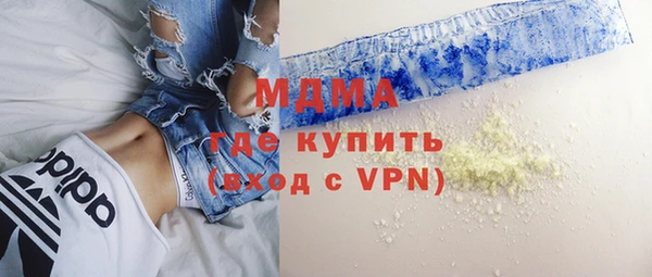ALPHA PVP Мегион